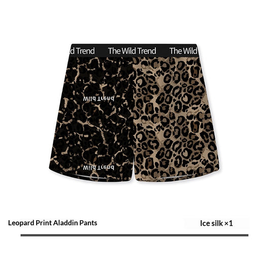 Pantalones Aloha de Seda de Hielo con Estampado Leopardo para Casa - Image 9