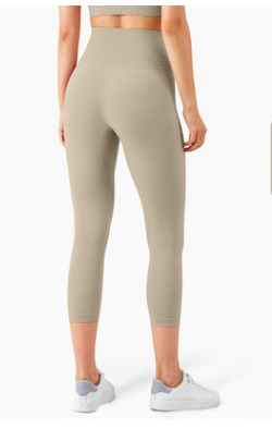 Leggings Yoga Cintura Alta Sin Costuras Nude Realza Glúteos Capri - Image 17