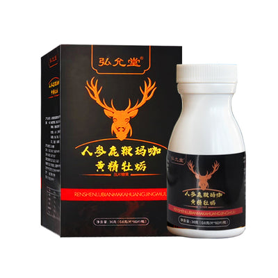 Tabletas de Energía y Vitalidad con Ginseng, Ciervo y Ostra - Image 10