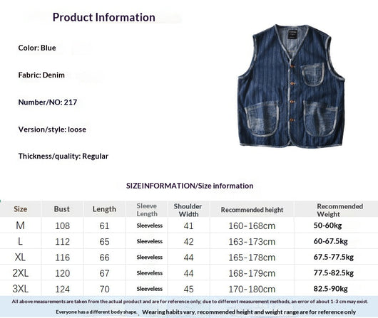 Chaleco Denim Retro Patchwork Color Block Marrón - Image 8