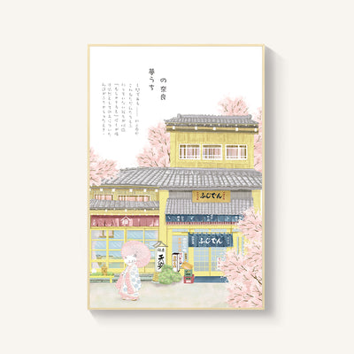 Cuadro Mural Flor de Cerezo Estilo Japonés para Salón y Dormitorio - Image 4