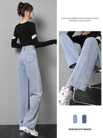 Pantalones Anchos Sueltos de Corte Recto para Mujer - Image 12
