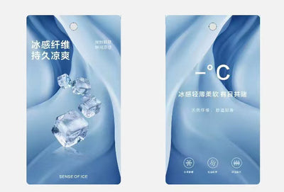 Polo Trabajo Verano Ice Ion Cuello Simple Transpirable - Image 26