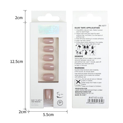 Uñas Postizas Adhesivas Removibles - Set de 24 Piezas - Image 13