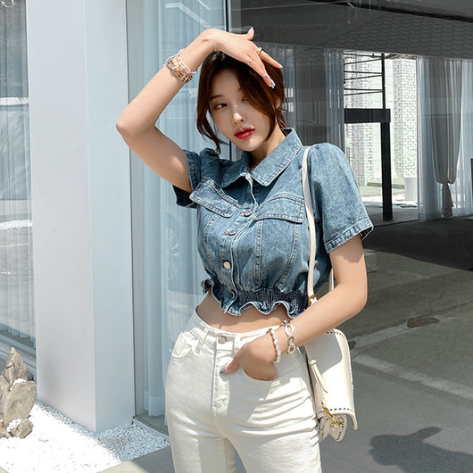 Blusa Slim Fit de Denim con Manga Corta