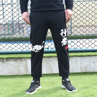 Pantalones Deportivos Casuales Holgados para Hombre - Ajuste Moderno - Image 11