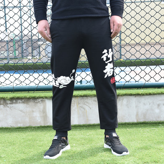 Pantalones Deportivos Casuales Holgados para Hombre - Ajuste Moderno - Image 11