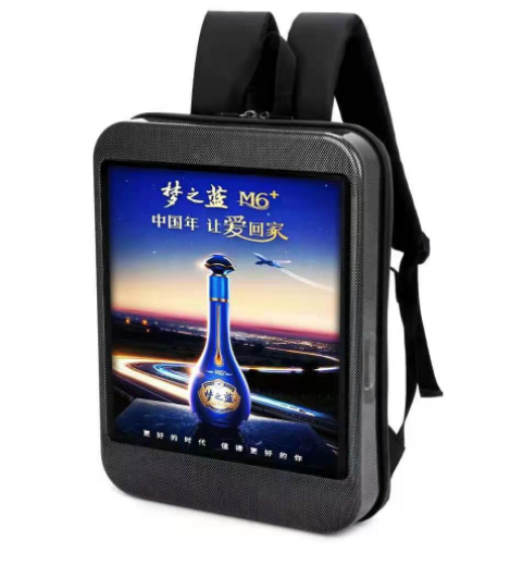 Mochila con Pantalla LED y Música Integrada - Image 4