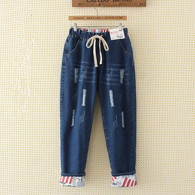 Pantalones Holgados Talla Grande con Roturas y Puños Ajustados - Image 7