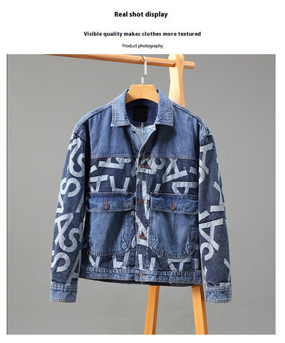 Chaqueta Denim Oversized Estilo Coreano con Costuras Artesanales para Hombre - Image 13