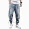 Pantalones Harem Coreanos Sueltos para Hombre - Estilo Casual y Moderno