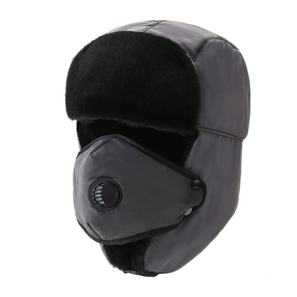 Gorro Térmico Lei Feng - Protección Total para el Frío