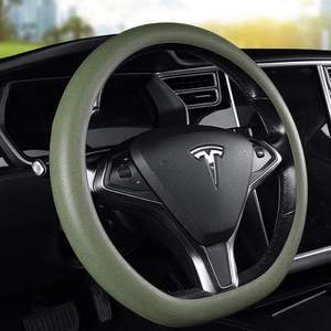 Funda Universal de Silicona para Volante - Antideslizante Todo Clima - Image 7