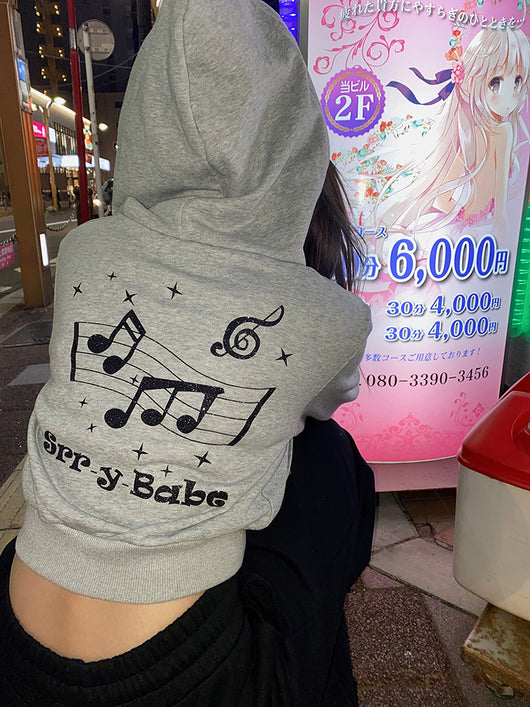 Sudadera Casual con Estrella de Cinco Puntas - Abrigo Corto Versátil - Image 5