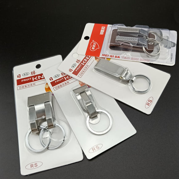 Hebilla Vintage de Acero Inoxidable Portátil para el Hogar