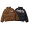 Chaqueta Acolchada de Algodón con Letras Bordadas