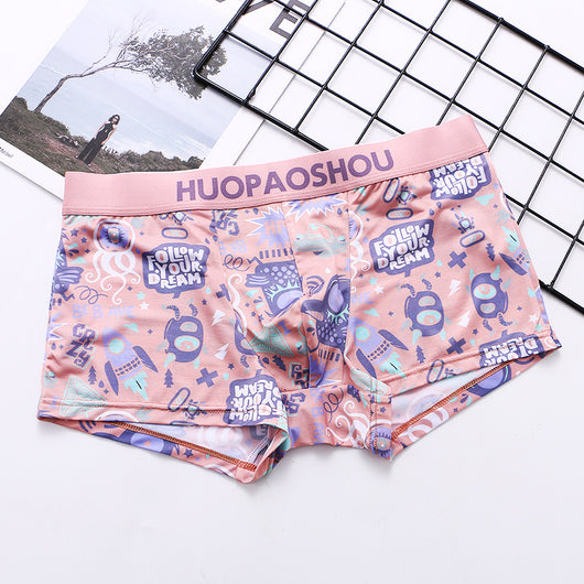 Calzoncillos Boxer Estampados de Seda Helada Transpirable - Image 2