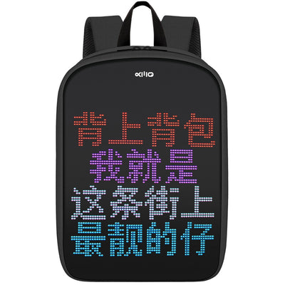 Mochila LED Inteligente - Tres Generaciones de Tecnología - Image 16