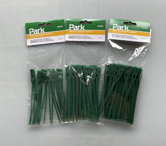 Ataderas de Jardín Espina de Pescado 13cm - Cintas Verdes Multiusos - Image 4