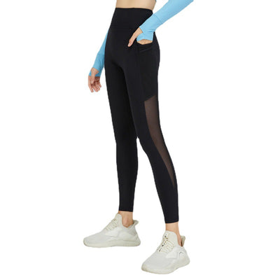 Pantalones de Yoga Nude con Bolsillos Laterales - Image 7
