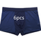 RED2PCS 2GG