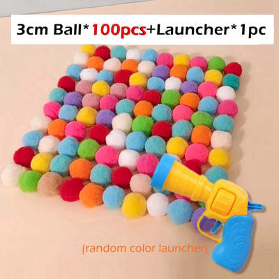 Colorful pompom balls and a yellow and blue toy launcher, a fun set for cats or kids. - Image 2