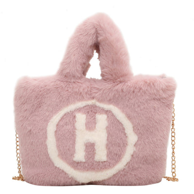 Peluche Portátil con Letra H - Diseño a Juego de Colores Trendy - Image 7