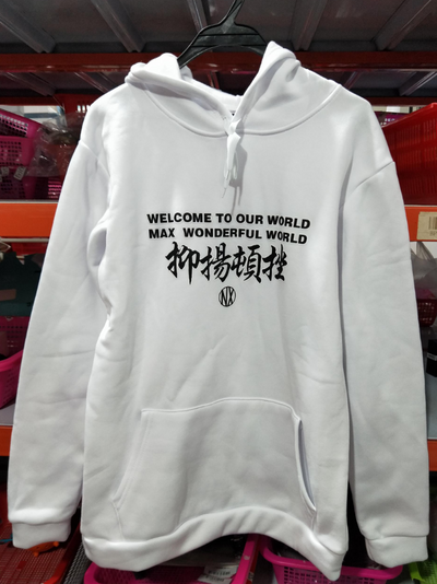 Sudadera Hoodie Estilo Chino con Grúas Bordadas - Diseño Suelto y Cómodo para Parejas - Image 7