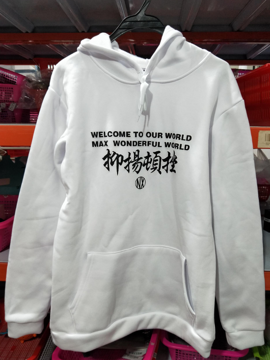 Sudadera Hoodie Estilo Chino con Grúas Bordadas - Diseño Suelto y Cómodo para Parejas - Image 7