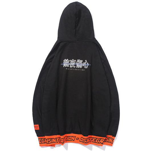 Sudadera Hip Hop Harajuku - Image 11