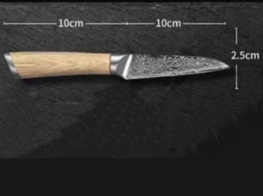 Cuchillo de Cocina Damasco Profesional - Image 17