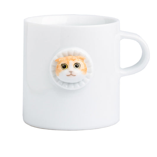 Taza de Cerámica con Diseño de Gato Adorable para Personalidad Creativa - Image 6