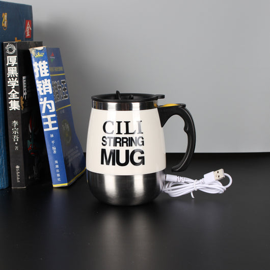Taza Mezcladora Eléctrica Magnética con Carga USB - Image 15
