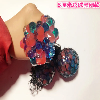 Pelota Antiestrés con Cuentas de Colores - Juguete Sensorial Descompresivo - Image 2