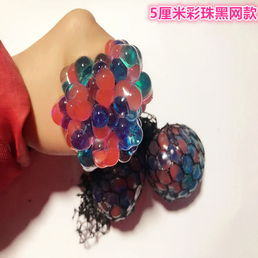 Pelota Antiestrés con Cuentas de Colores - Juguete Sensorial Descompresivo - Image 2