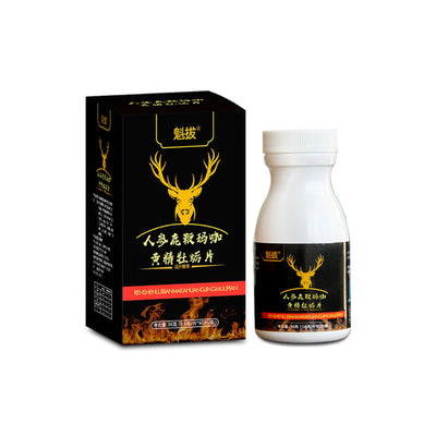 Tabletas de Energía y Vitalidad con Ginseng, Ciervo y Ostra - Image 3