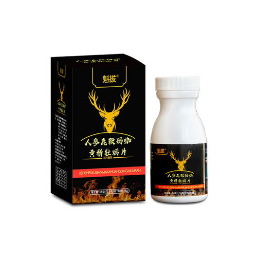 Tabletas de Energía y Vitalidad con Ginseng, Ciervo y Ostra - Image 3