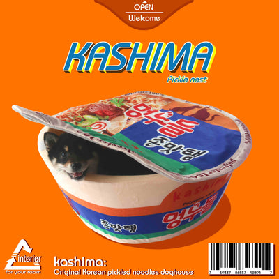 Arenero Cerrado para Gatos Diseño Fideos Instantáneos Shiba Inu Lindo - Image 13