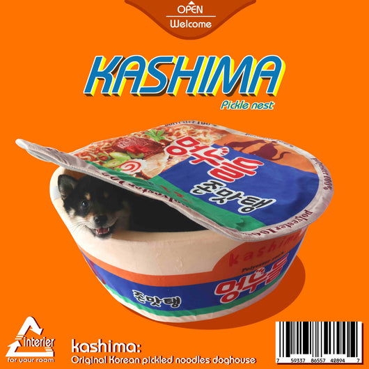 Arenero Cerrado para Gatos Diseño Fideos Instantáneos Shiba Inu Lindo - Image 13