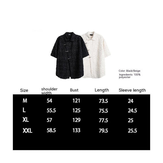 Camisa Francesa Suelta Diseño Exclusivo Manga Corta - Image 26