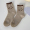 Contrast khaki Smiley Style