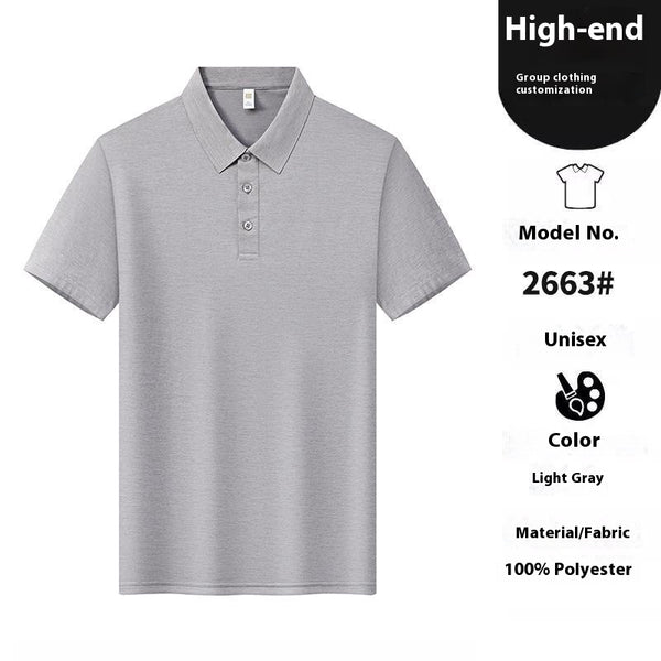 Playera Hombre Cuello Solapa Liso Premium Sin Costuras