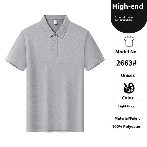 Playera Hombre Cuello Solapa Liso Premium Sin Costuras