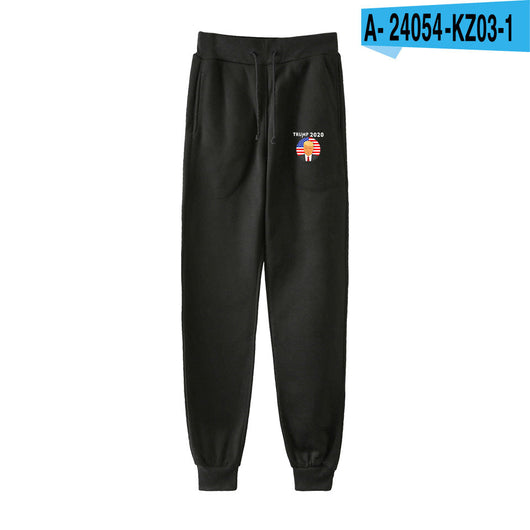 Pantalones Casuales Versátiles para Hombre y Mujer - Image 7