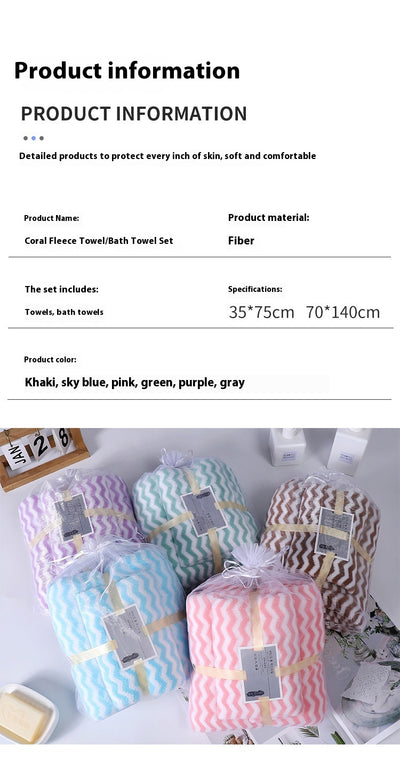 Juego de Toallas Coral Fleece Efecto Agua - Mamá e Hijo - Image 19