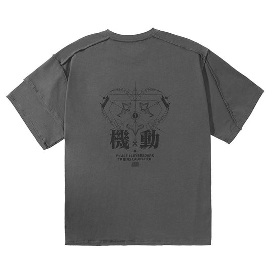 Camiseta Suelta Casual con Estampado de Viento - Manga Corta Funcional - Image 14