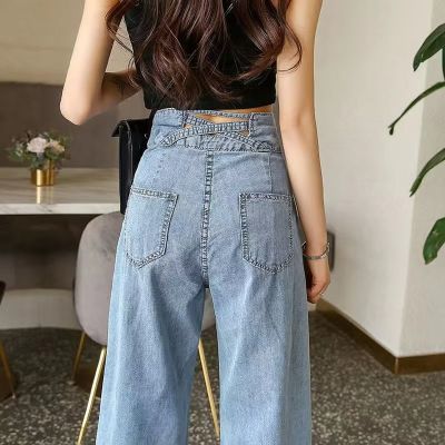Pantalones Anchos de Cintura Alta con Detalle de Incrustación - Image 4