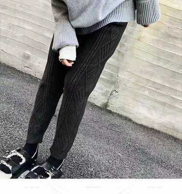 Pantalón Carrot Tejido a Rayas con Cintura Elástica y Cordón - Image 12