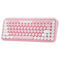 Rosado