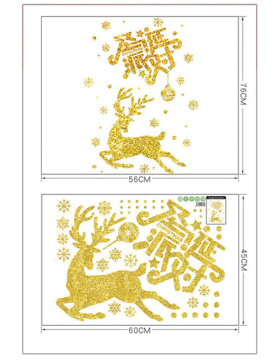Cuadro Decorativo Navideño Adhesivo para Pared - Image 7